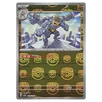 カイリキー(マスターボールミラー) R [ポケモンカード151] SV2a 068