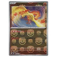 ファイヤー(マスターボールミラー) R [ポケモンカード151] SV2a 146