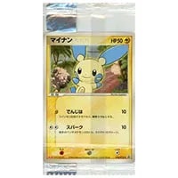 マイナン(未開封) [プレイヤーズけいけんち3000EXP] 005/PLAY 買取