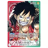 ボア・ハンコック(パラレル) SR [ROMANCE DAWN] OP01-078 買取