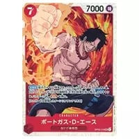 ポートガス・D・エース SR [頂上決戦] OP02-013 買取 | ワンピース