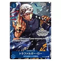 モンキー・D・ルフィ(未開封) P [チャンピオンシップセット2022] P-001