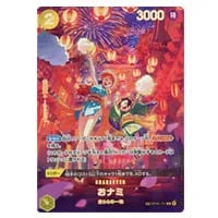 ナミ(パラレル) R [始めようキャンペーン プロモーションパック] OP09