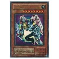 ブラッド・ヴォルス【G4-17 NP】 買取 | 遊戯王OCG買取ならもえたく！
