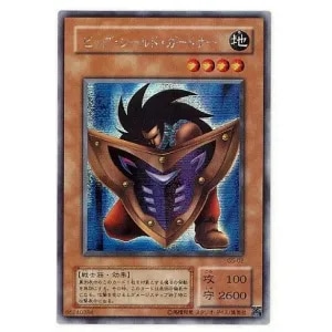 遊戯王OCG 天使のサイコロ G5-04 天使のサイコロ | カード詳細