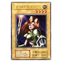 女剣士カナン【UR】 [GB「遊戯王デュエルモンスターズ」全国大会