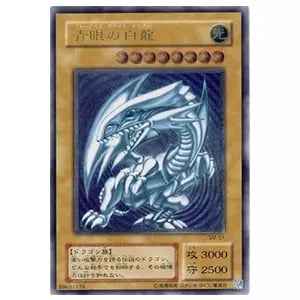 2026年最新】遊戯王カード売るならどこがいい？おすすめの買取業者14選