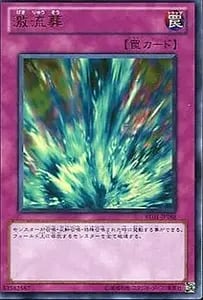 砂塵の大竜巻【BE01-JP068 SR】 買取 | 遊戯王OCG買取ならもえたく！