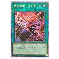 Evil☆Twin キスキル（新規イラスト）【SLF1-JP079 PSE】 買取