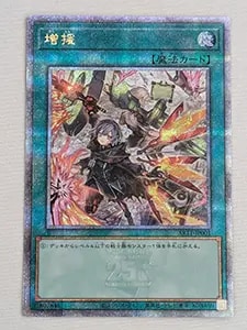 ブラック・マジシャン・ガール【G3-11 R】 買取 | 遊戯王OCG買取なら