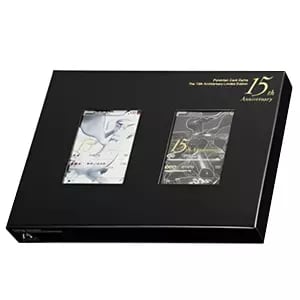 レシラム [プロモカードパック 25th ANNIVERSARY edition] S8a-P 買取