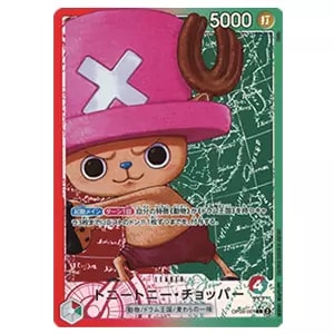 トニートニー・チョッパー P [勉タメジャンプ付録] P-065 買取