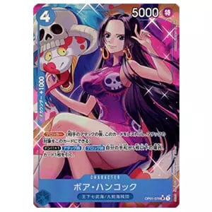ボア・ハンコック(パラレル) SR [ONE PIECE CARD THE BEST] OP01-078