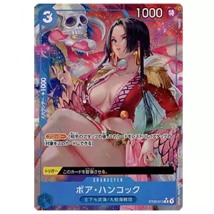 ボア・ハンコック(イラスト違いパラレル) C [ONE PIECE CARD THE BEST