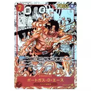 ドン!!カード(ロロノア・ゾロ)(スーパーパラレル・金枠) [ONE PIECE