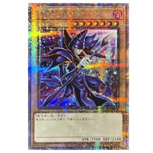 ブラック・マジシャン・ガール(跳躍)【QCAC-JP019 QCSE】25th 買取