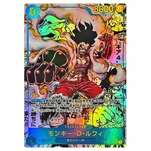 ルフィ太郎(パラレル・SP) SR [神速の拳] ST18-005 買取 | ワンピース