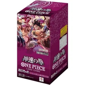 ブースターパック 神速の拳 (未開封BOX) 買取 | ワンピースカード買取