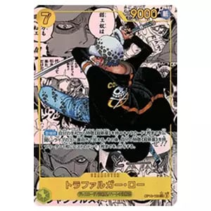 トラファルガー・ロー C [チャンピオンシップセット2022] ST03-008