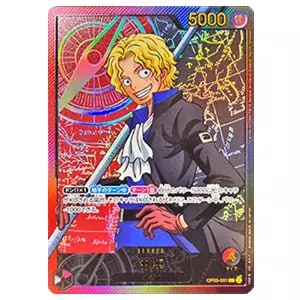 サボ(スペシャルカード) L [Anime25th collection] OP05-001 買取