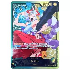 ヤマト(新規イラスト版) SR [フラッグシップバトル2024年7月] OP04-112