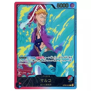 マルコ(パラレル) SR [プロモーションパックEX Vol.1] OP03-013 買取