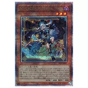 Live☆Twin リィラ・スウィート【ALIN-JP028 QCSE】25th 買取 | 遊戯王