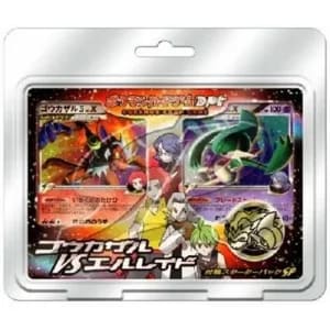 ゴウカザルLV.X ☆ [時空の創造] DP1 買取 | ポケモンカード買取なら