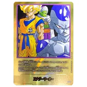 エナジーマーカー(パラレル/27巻表紙) ☆ [MANGA BOOSTER 01] E-57