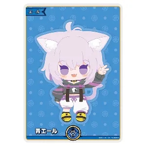 青エール(猫又おかゆ) SY [エンチャントレガリア] hY04-006 買取