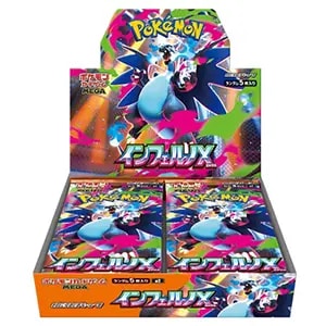 MEGA 拡張パック インフェルノX (シュリンク未開封) 買取 | ポケモン