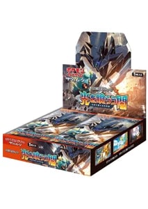 光を喰らう闇 買取 | ポケモンカード買取ならもえたく！