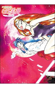 イラスト付】ゴーストスイーパーGS美神 DVD－BOX: 中古 | アニメDVDの