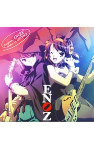 涼宮ハルヒの憂鬱」 Imaginary ENOZ featuring HARUHI: 中古 | ENOZ