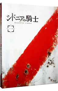 忍たま乱太郎 DVD 第20シリーズ 三の段: 中古 | アニメDVDの通販なら