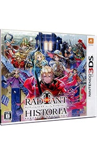ラジアントヒストリア パーフェクトクロノロジー: 中古 | ニンテンドー