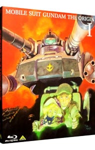 Blu－ray】∀ガンダム Blu－ray BoxII 期間限定生産版 ブックレット付