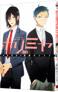 全巻セット】黒執事 ＜1～35巻セット＞: 中古 | 枢やな | 古本の通販
