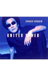 26CD＋DVD ブックレット】YOSUI BOX Remastered 初回限定盤: 中古