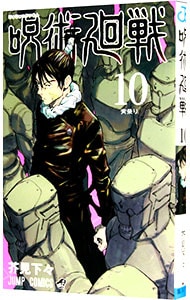 全巻セット】アオアシ ＜全40巻セット＞: 中古 | 小林有吾 | 古本の