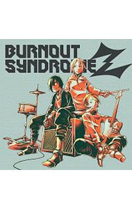 BURNOUT SYNDROMEZ: 中古 | BURNOUT SYNDROMES | CDの通販ならネットオフ