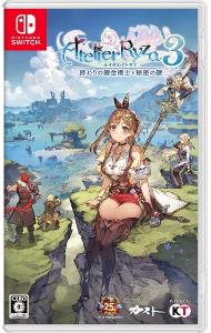 ゼルダの伝説 時のオカリナ 3D: 中古 | ニンテンドー3DS | ゲームの