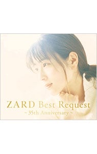 3CD 歌詞ブックレット付】ZARD Best Request ～35th Anniversary
