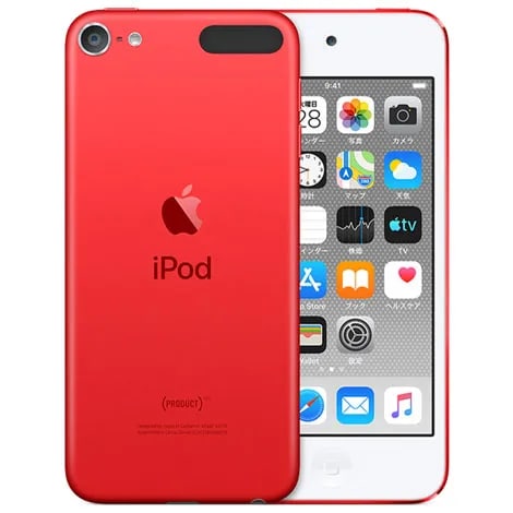 買取】iPod touch 第7世代 32GB (PRODUCT)RED MVHX2J/A買取｜ネット