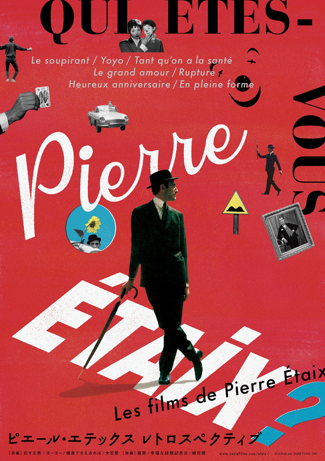 ジャック・タチ作品に大きな貢献を果たし、映画監督や俳優として活躍