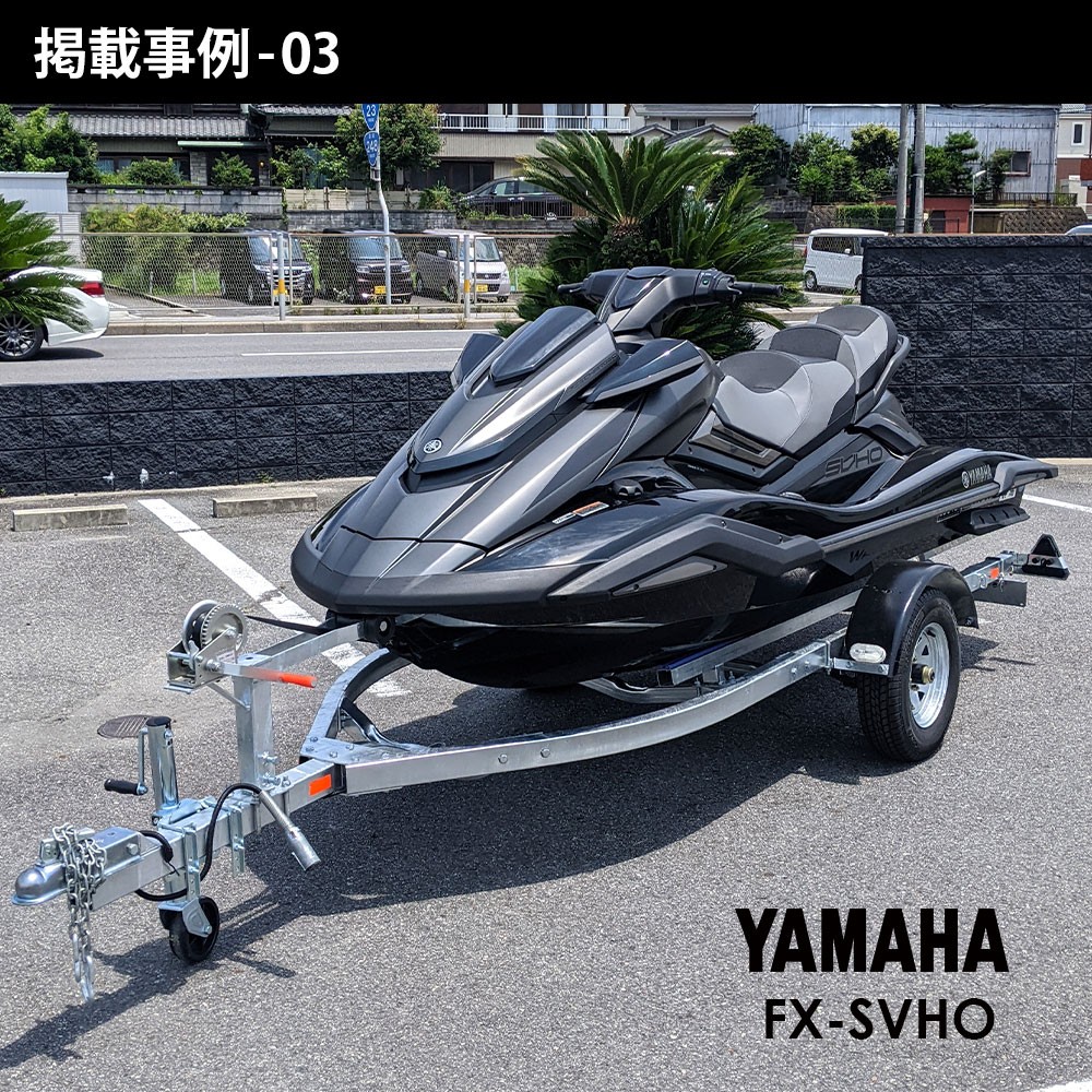 PWC-SL500トレーラー スチール 最大積載量：500kg KAMIKAZE(カミカゼ