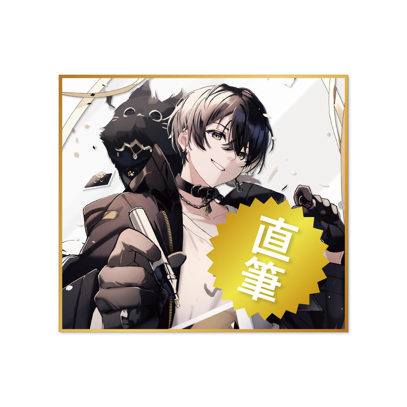 或世イヌ】 2024誕生日 アクリルサイン色紙 – Neo-Porte（ネオポルテ