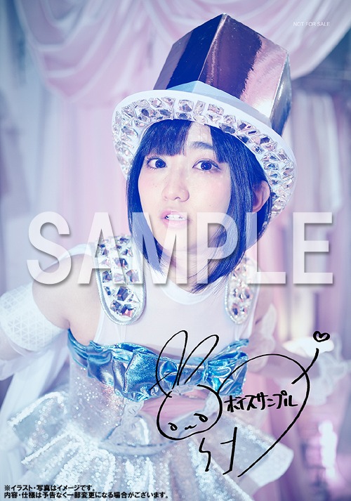 ボイスサンプル [Blu-ray付初回限定盤] 悠木碧 CDアルバム - Neowing