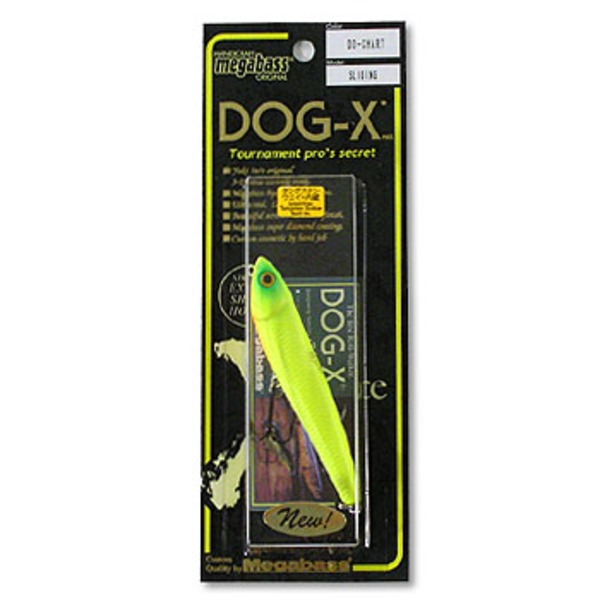 メガバス(Megabass) DOG-X(S) ｜アウトドア用品・釣り具通販はナチュラム