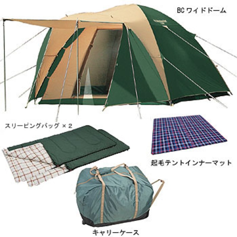 Coleman(コールマン) BCワイドドームテント パッケージ 170TA0900D